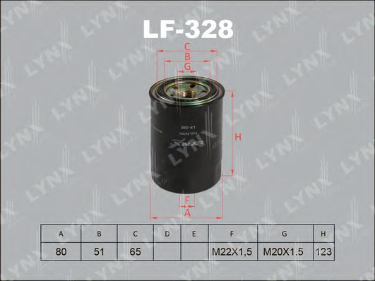 LYNXauto LF328 Топливный фильтр для MITSUBISHI LANCER