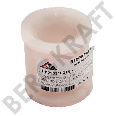 BERGKRAFT BK29031021SP Опора, стабилизатор BERGKRAFT BK29031021SP Опора, стабилизатор