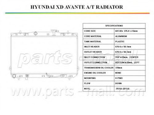 PARTS-MALL PXNDA011 Радиатор охлаждения двигателя PARTS-MALL 