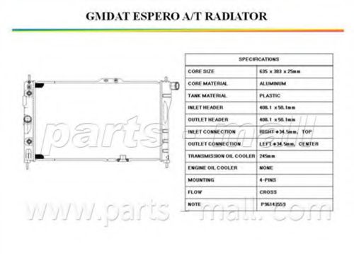 PARTS-MALL PXNDC002 Радиатор охлаждения двигателя PARTS-MALL для DAEWOO