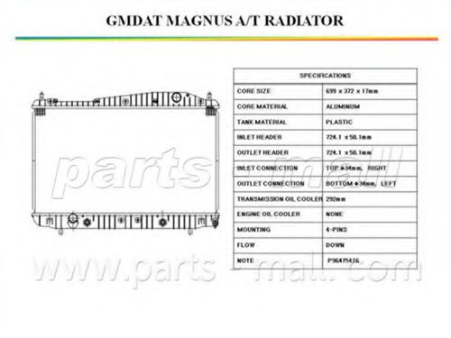 PARTS-MALL PXNDC012 Радиатор охлаждения двигателя для DAEWOO MAGNUS