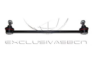 MDR MSS8439 Стабилизатор, ходовая часть MDR MSS8439 Стабилизатор, ходовая часть