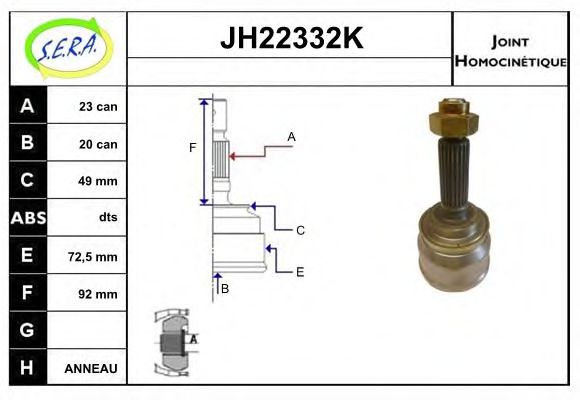 SERA JH22332K Шарнирный комплект, приводной вал 