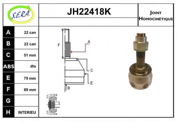 SERA JH22418K ШРУС для FIAT (Фиат)