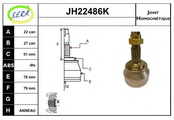 SERA JH22486K ШРУС для FIAT (Фиат)