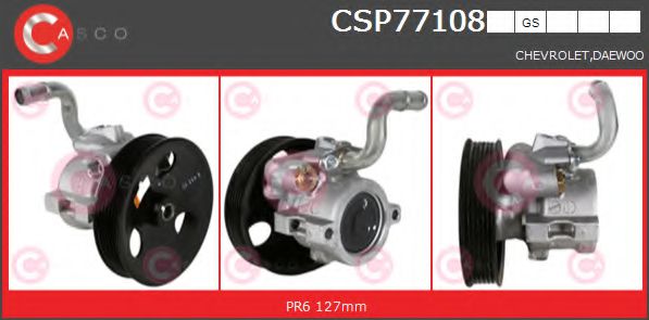 CASCO CSP77108GS Рулевая рейка для CHEVROLET