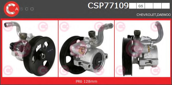CASCO CSP77109GS Рулевая рейка для CHEVROLET