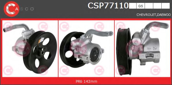CASCO CSP77110GS Рулевая рейка для CHEVROLET