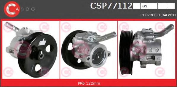 CASCO CSP77112GS Рулевая рейка для CHEVROLET