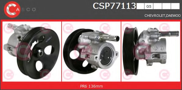 CASCO CSP77113GS Рулевая рейка для CHEVROLET