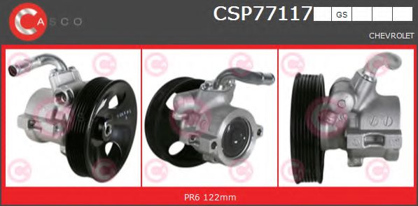 CASCO CSP77117GS Рулевая рейка для CHEVROLET
