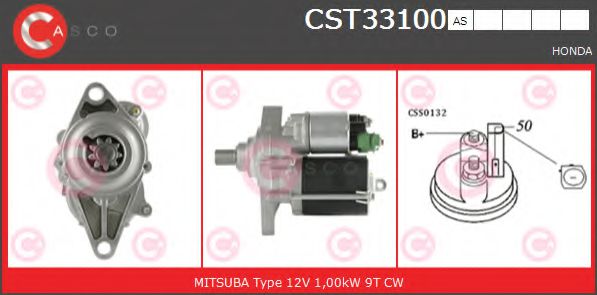 CASCO CST33100AS Стартер для HONDA HR-V