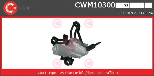 CASCO CWM10300GS Двигатель стеклоочистителя для CITROEN