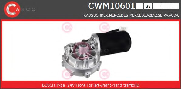 CASCO CWM10601GS Двигатель стеклоочистителя для VOLVO