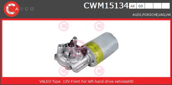 CASCO CWM15134AS Двигатель стеклоочистителя для AUDI