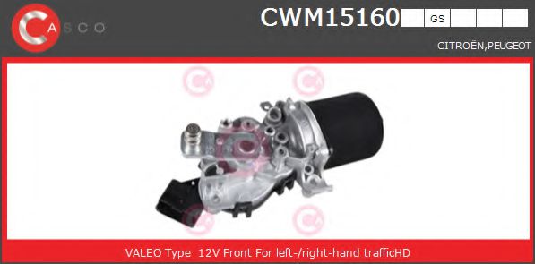 CASCO CWM15160GS Двигатель стеклоочистителя для CITROEN