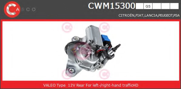 CASCO CWM15300GS Двигатель стеклоочистителя для FIAT