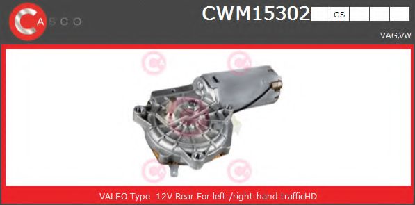 CASCO CWM15302GS Двигатель стеклоочистителя для VOLKSWAGEN TRANSPORTER