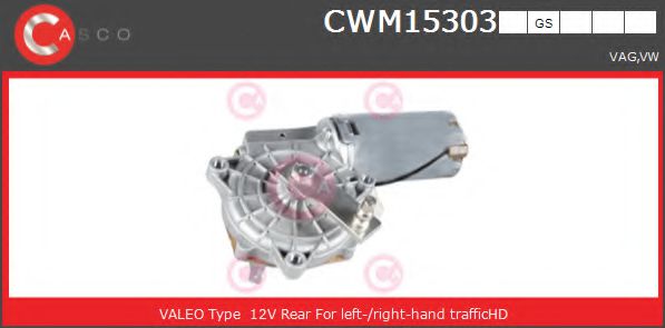 CASCO CWM15303GS Двигатель стеклоочистителя для VOLKSWAGEN TRANSPORTER
