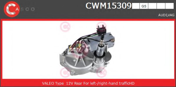 CASCO CWM15309GS Двигатель стеклоочистителя CASCO для AUDI