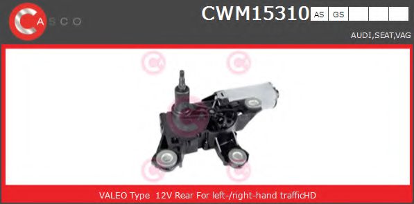 CASCO CWM15310AS Двигатель стеклоочистителя CASCO для AUDI