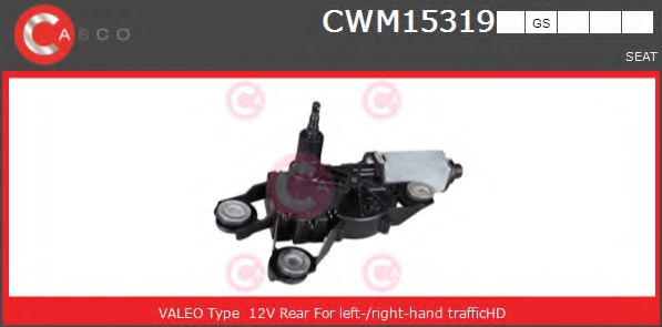 CASCO CWM15319GS Двигатель стеклоочистителя для SEAT