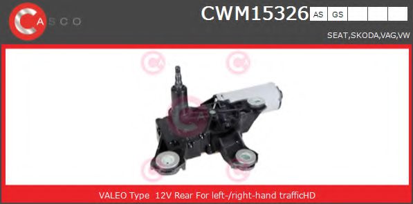 CASCO CWM15326AS Двигатель стеклоочистителя для SEAT