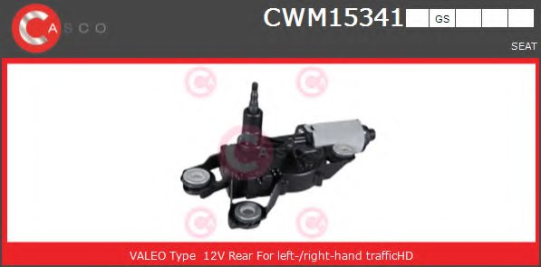 CASCO CWM15341GS Двигатель стеклоочистителя для SEAT
