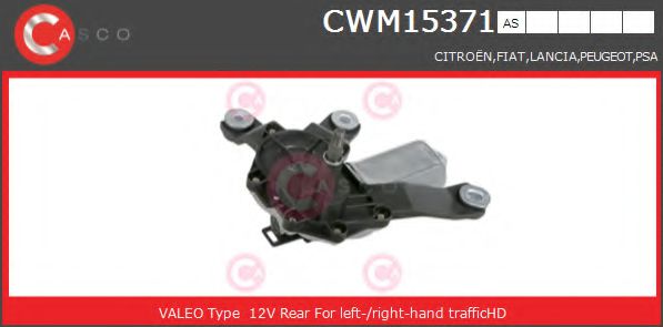 CASCO CWM15371AS Двигатель стеклоочистителя для FIAT