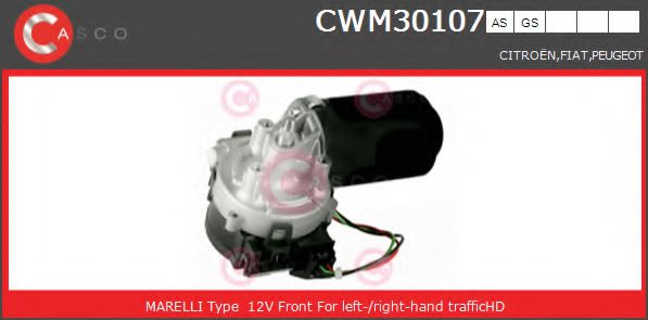 CASCO CWM30107AS Двигатель стеклоочистителя для FIAT