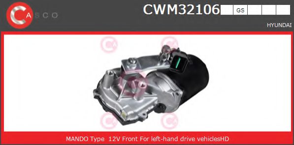 CASCO CWM32106GS Двигатель стеклоочистителя для HYUNDAI SANTA FE