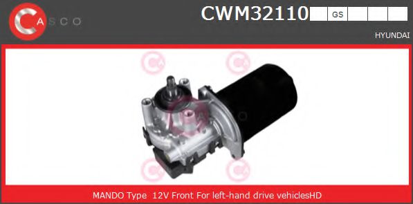 CASCO CWM32110GS Двигатель стеклоочистителя для HYUNDAI AMICA