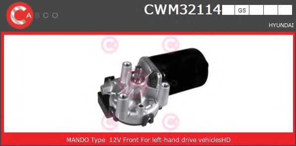 CASCO CWM32114GS Двигатель стеклоочистителя для HYUNDAI