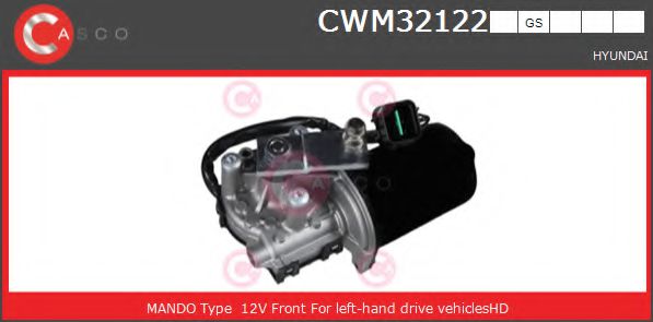 CASCO CWM32122GS Двигатель стеклоочистителя для HYUNDAI