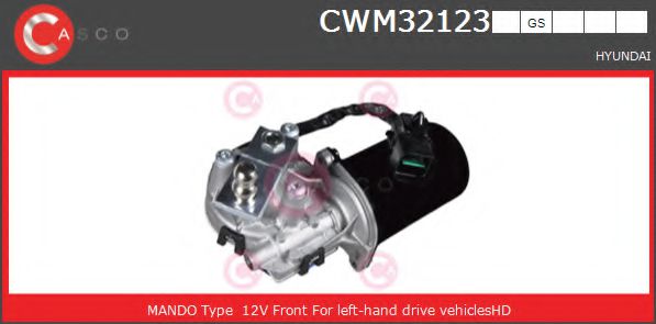 CASCO CWM32123GS Двигатель стеклоочистителя для HYUNDAI