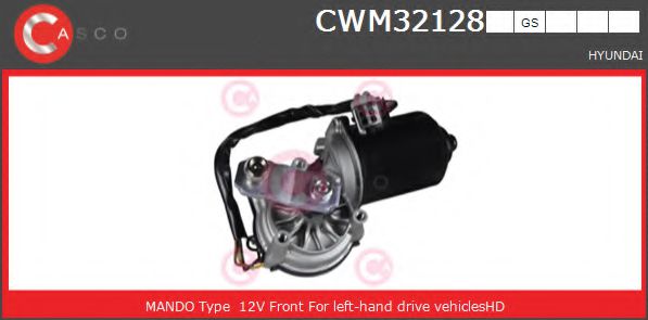 CASCO CWM32128GS Двигатель стеклоочистителя для HYUNDAI