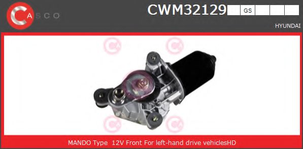 CASCO CWM32129GS Двигатель стеклоочистителя для HYUNDAI