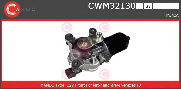 CASCO CWM32130GS Двигатель стеклоочистителя для HYUNDAI