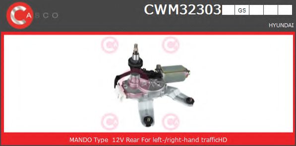 CASCO CWM32303GS Двигатель стеклоочистителя для HYUNDAI