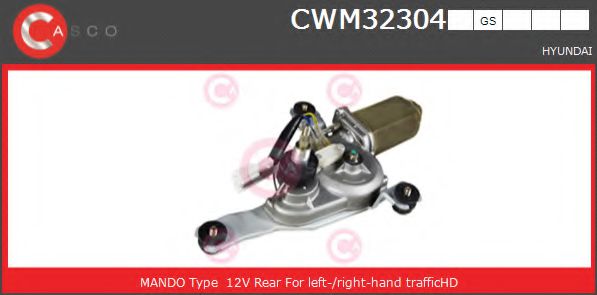 CASCO CWM32304GS Двигатель стеклоочистителя для HYUNDAI TIBURON
