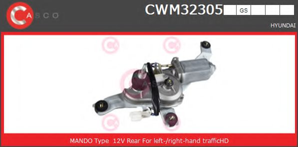 CASCO CWM32305GS Двигатель стеклоочистителя для HYUNDAI
