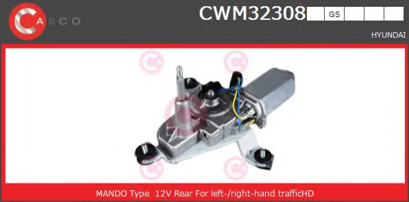 CASCO CWM32308GS Двигатель стеклоочистителя для HYUNDAI