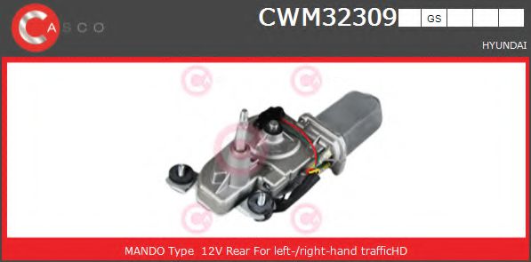 CASCO CWM32309GS Двигатель стеклоочистителя для HYUNDAI
