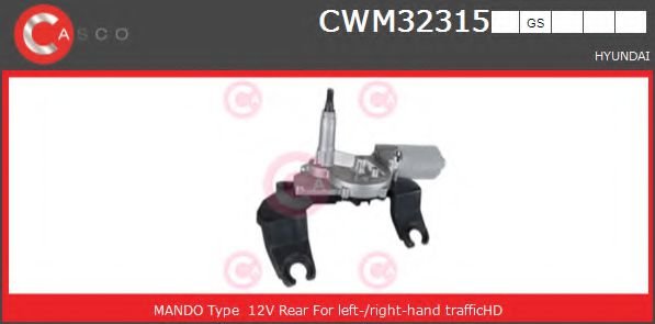 CASCO CWM32315GS Двигатель стеклоочистителя для HYUNDAI