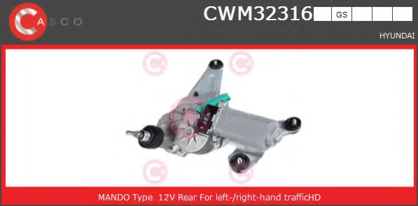 CASCO CWM32316GS Двигатель стеклоочистителя для HYUNDAI