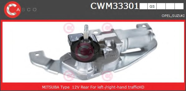 CASCO CWM33301GS Двигатель стеклоочистителя для SUZUKI SWIFT