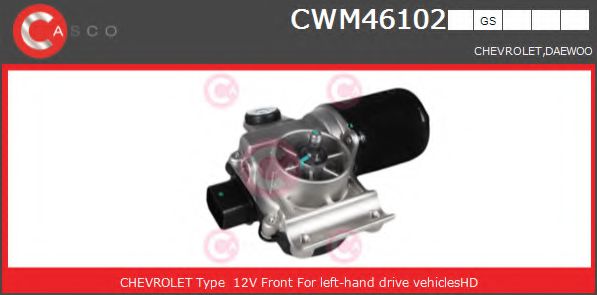 CASCO CWM46102GS Двигатель стеклоочистителя для CHEVROLET