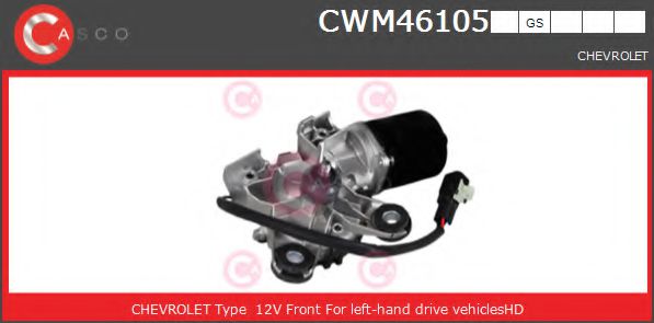 CASCO CWM46105GS Двигатель стеклоочистителя для CHEVROLET