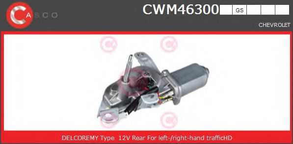CASCO CWM46300GS Двигатель стеклоочистителя для CHEVROLET