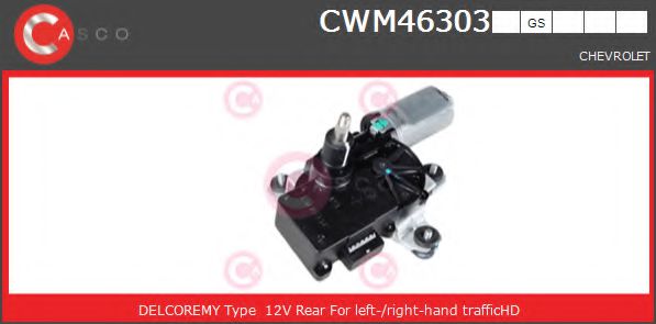 CASCO CWM46303GS Двигатель стеклоочистителя для CHEVROLET